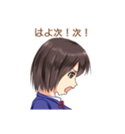 返事まだ？サイソク女子（個別スタンプ：15）