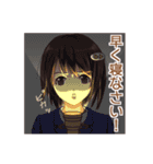返事まだ？サイソク女子（個別スタンプ：18）