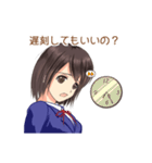 返事まだ？サイソク女子（個別スタンプ：20）