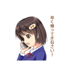返事まだ？サイソク女子（個別スタンプ：21）