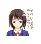 返事まだ？サイソク女子（個別スタンプ：22）