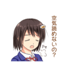 返事まだ？サイソク女子（個別スタンプ：23）