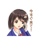 返事まだ？サイソク女子（個別スタンプ：24）