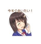 返事まだ？サイソク女子（個別スタンプ：25）