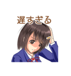 返事まだ？サイソク女子（個別スタンプ：26）