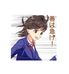 返事まだ？サイソク女子（個別スタンプ：28）
