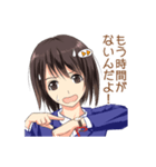 返事まだ？サイソク女子（個別スタンプ：30）
