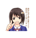 返事まだ？サイソク女子（個別スタンプ：35）