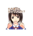 返事まだ？サイソク女子（個別スタンプ：37）