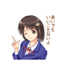 返事まだ？サイソク女子（個別スタンプ：40）