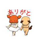 キリちゃんとぬいぐるみーず（個別スタンプ：6）