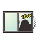 げしゅぺん（個別スタンプ：35）