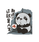 chat chat bear（個別スタンプ：25）