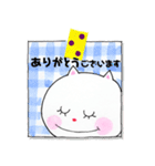 ルンルン♪ねこの毎日（個別スタンプ：5）