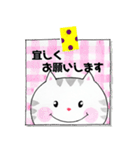 ルンルン♪ねこの毎日（個別スタンプ：7）