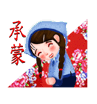 Hakka（個別スタンプ：4）