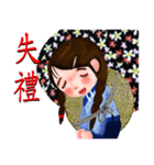 Hakka（個別スタンプ：6）