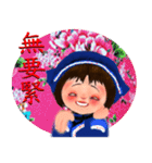 Hakka（個別スタンプ：7）