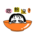 A sleepy girl！（個別スタンプ：29）