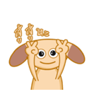 Dog Dec（個別スタンプ：2）