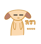 Dog Dec（個別スタンプ：30）