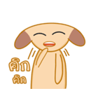 Dog Dec（個別スタンプ：32）