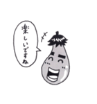 おしゃべりなやさいたち（個別スタンプ：33）