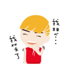 Blond little boy（個別スタンプ：2）