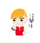 Blond little boy（個別スタンプ：8）