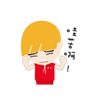 Blond little boy（個別スタンプ：14）