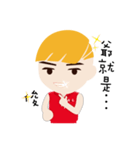 Blond little boy（個別スタンプ：15）