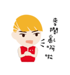 Blond little boy（個別スタンプ：16）