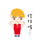 Blond little boy（個別スタンプ：24）