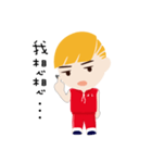 Blond little boy（個別スタンプ：28）