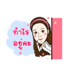 Lovely Kathy(Thai)（個別スタンプ：11）