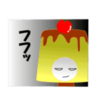 プリン好きの為の日常スタンプ（個別スタンプ：22）