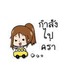 Puu Jaa - Funny Hey Haa Girl（個別スタンプ：31）