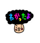 セットパック よく使う言葉アニメ（個別スタンプ：2）