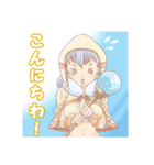 JOYN公式オリジナルラインスタンプ（個別スタンプ：14）