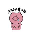 PIG*（個別スタンプ：4）