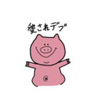 PIG*（個別スタンプ：10）