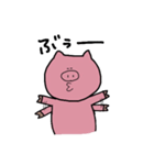 PIG*（個別スタンプ：11）