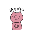 PIG*（個別スタンプ：22）