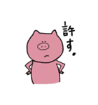PIG*（個別スタンプ：26）