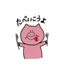 PIG*（個別スタンプ：27）