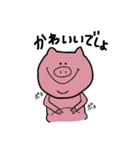 PIG*（個別スタンプ：28）