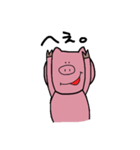 PIG*（個別スタンプ：34）