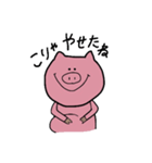 PIG*（個別スタンプ：39）