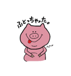 PIG*（個別スタンプ：40）