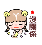 The Aries in love（個別スタンプ：9）